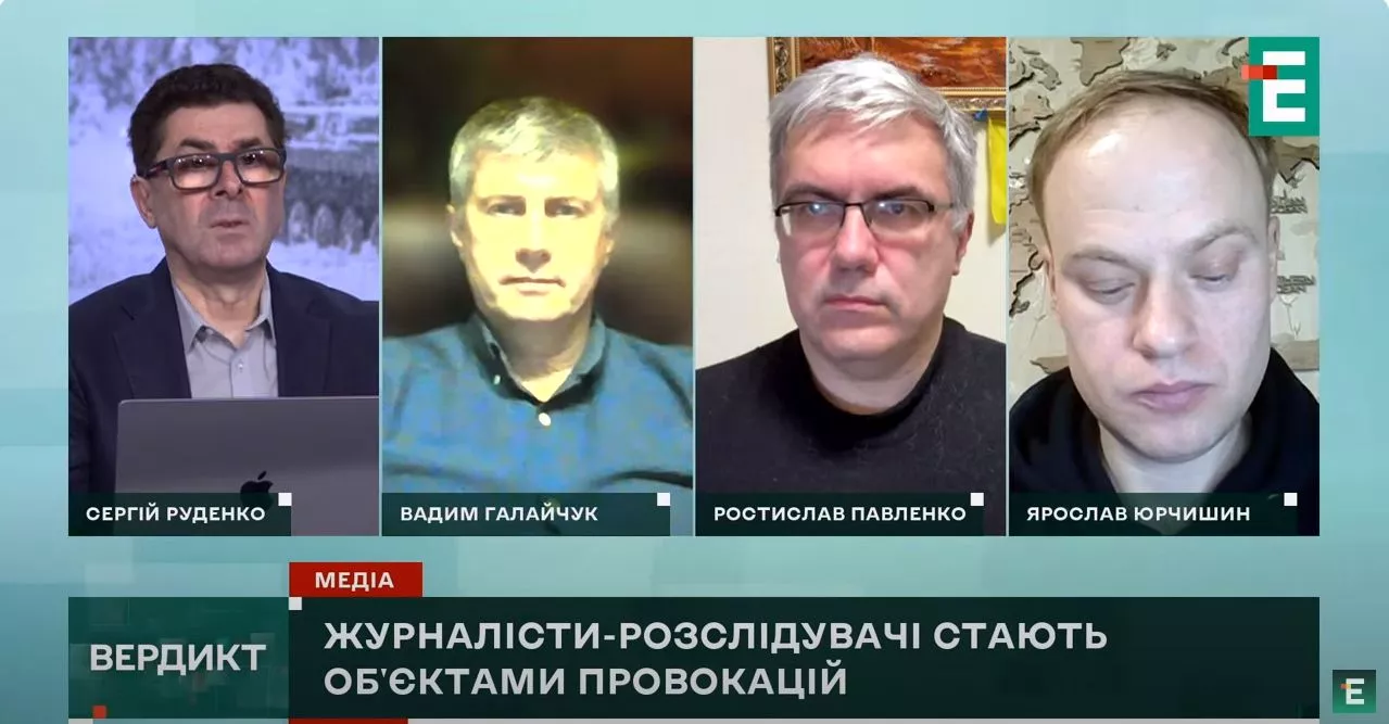 Атаки на журналістів-розслідувачів. Огляд інформаційних каналів за 15-17 січня 2024 року