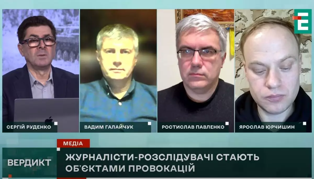 Атаки на журналістів-розслідувачів. Огляд інформаційних каналів за 15-17 січня 2024 року