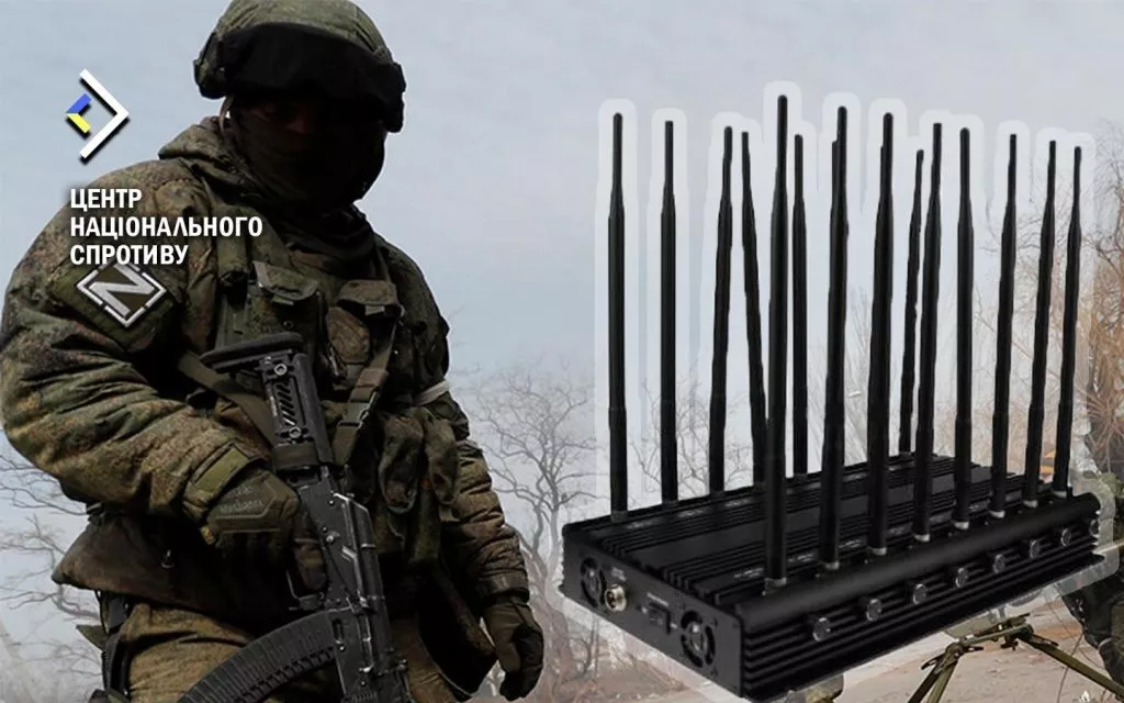 Росіяни глушать мобільний зв&rsquo;язок на ТОТ Донеччини, щоб місцеві жителі не передавали інформацію про переміщення військової техніки окупантів