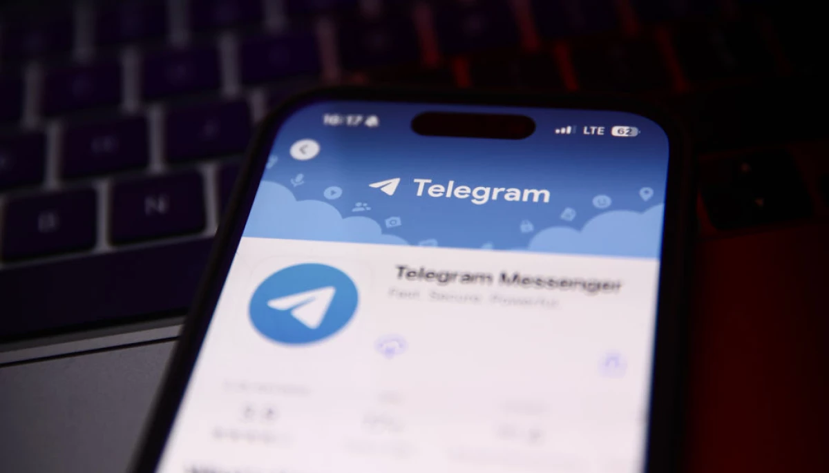 Як телеграм може стати інструментом російських атак