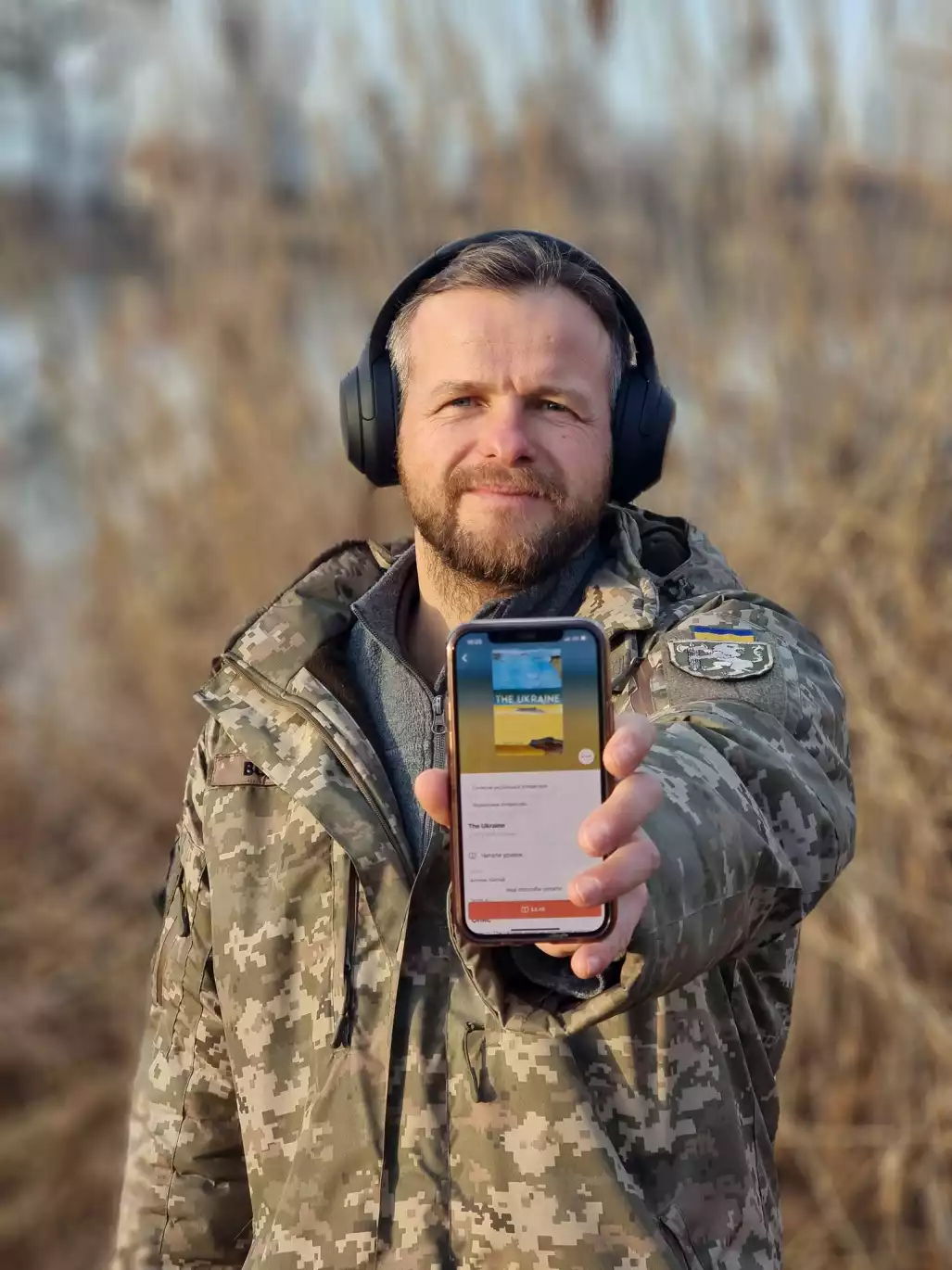 Книга письменника та військовослужбовця Артема Чапая &laquo;The Ukraine&raquo; стала доступною в перекладі англійською на Amazon