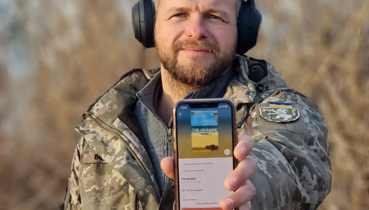 Книга письменника та військовослужбовця Артема Чапая «The Ukraine» стала доступною в перекладі англійською на Amazon