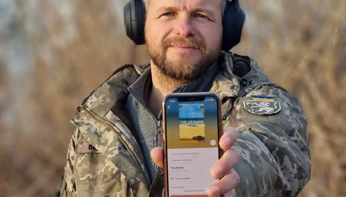 Книга письменника та військовослужбовця Артема Чапая &laquo;The Ukraine&raquo; стала доступною в перекладі англійською на Amazon