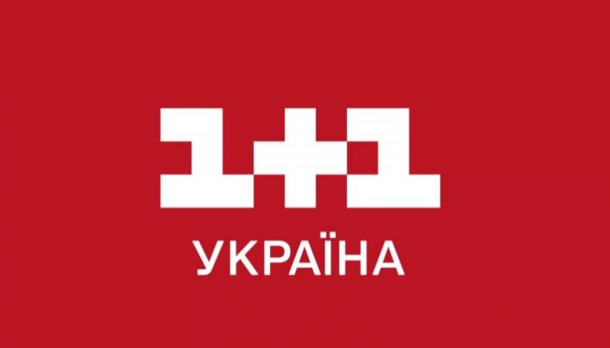 Канал, який належить Коломойському, змінив логотип на «1+1 Марафон». А компанії Пахольчука та Міщенко зареєстрували канали з брендами медіагрупи