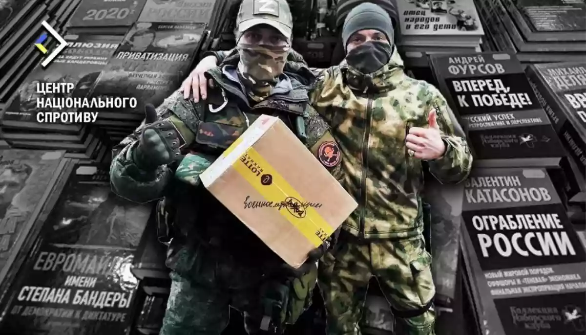 Росіяни завозять у бібліотеки ТОТ свої книжки замість вилучених українських