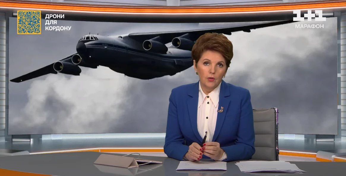 Моніторинг спільного телемарафону &laquo;Єдині новини&raquo; за 26&ndash;27 січня 2024 року