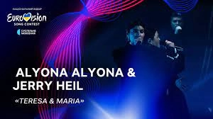 Дует alyona alyona & Jerry Heil став переможцем Нацвідбору на &laquo;Євробачення-2024&raquo;