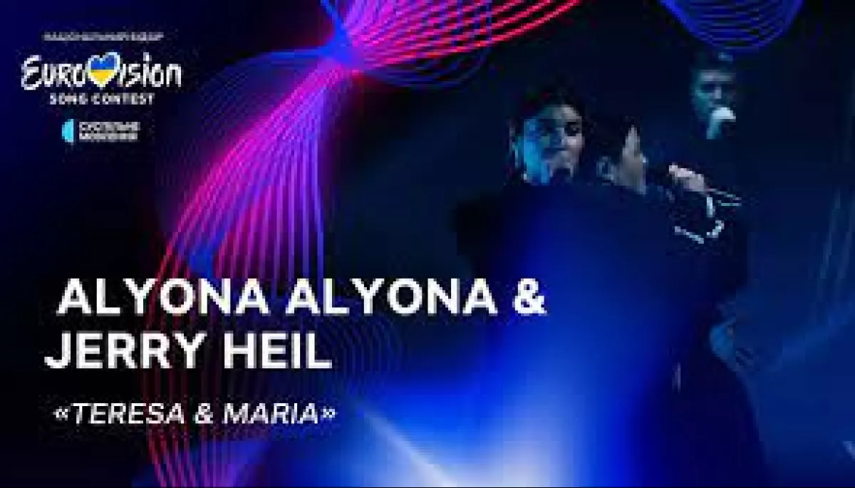 Дует alyona alyona & Jerry Heil став переможцем Нацвідбору на «Євробачення-2024»