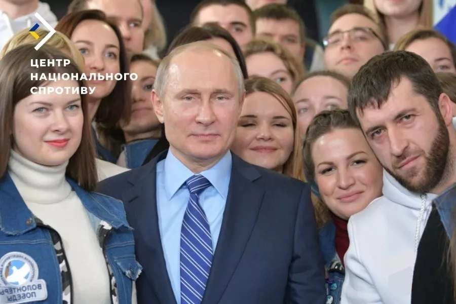 Росіяни в університетах на ТОТ набирають «спостерігачів» для незаконних виборів президента РФ