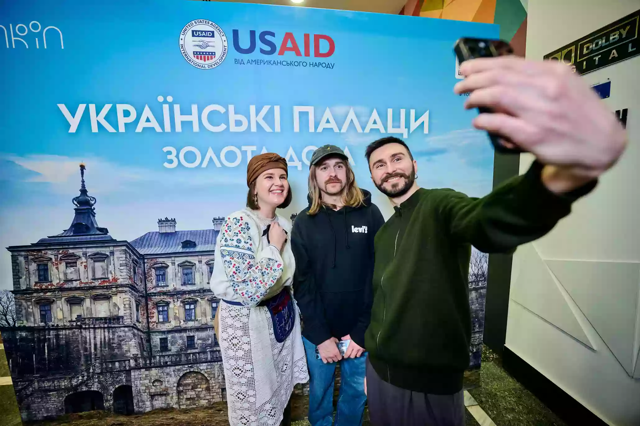 У Києві відбувся спеціальний показ історичного документального циклу Акіма Галімова &laquo;Українські палаци. Золота доба&raquo;
