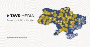 Віктор Пінчук вийшов зі складу власників радіостанцій групи Tavr Media. Єдиним власником став Микола Баграєв