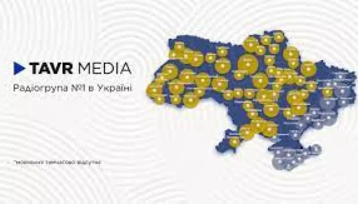 Віктор Пінчук вийшов зі складу власників радіостанцій групи Tavr Media. Єдиним власником став Микола Баграєв
