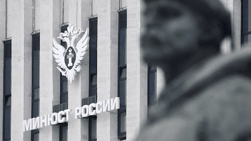 Росія внесла Кримськотатарський ресурсний центр до реєстру «небажаних організацій»