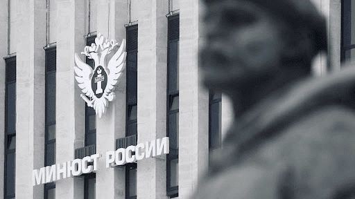 Росія внесла Кримськотатарський ресурсний центр до реєстру &laquo;небажаних організацій&raquo;