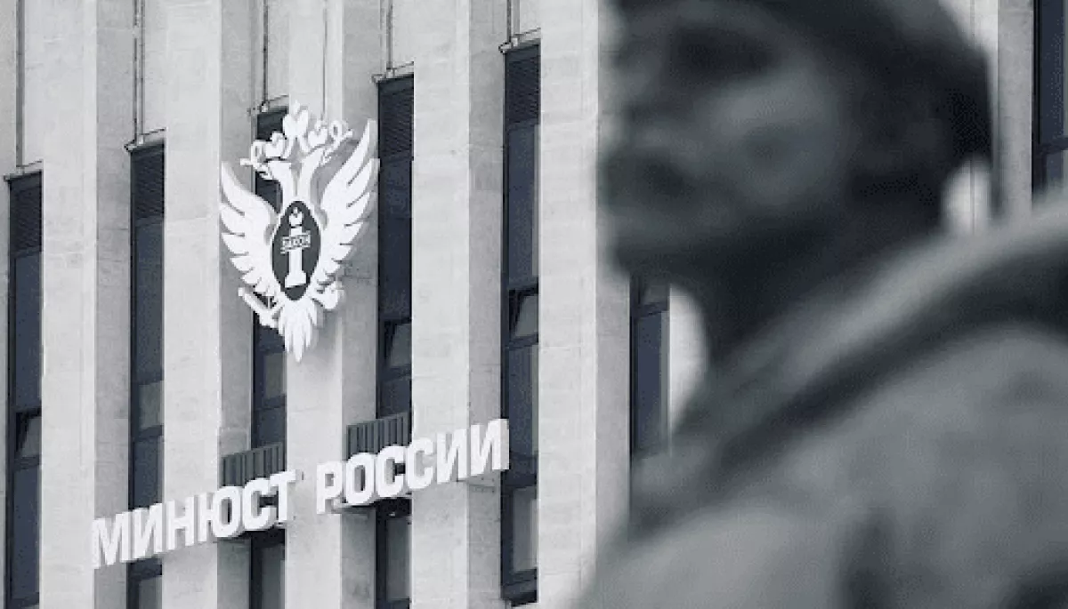 Росія внесла Кримськотатарський ресурсний центр до реєстру «небажаних організацій»