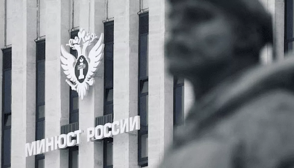 Росія внесла Кримськотатарський ресурсний центр до реєстру &laquo;небажаних організацій&raquo;