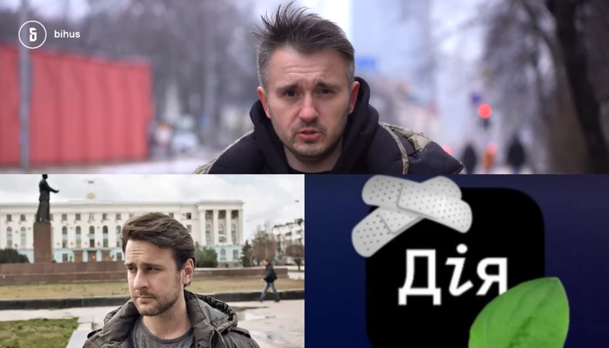 Бігус про СБУ, Шустер про Зеленського, а українці про «Дію» під час Нацвідбору на «Євробачення»