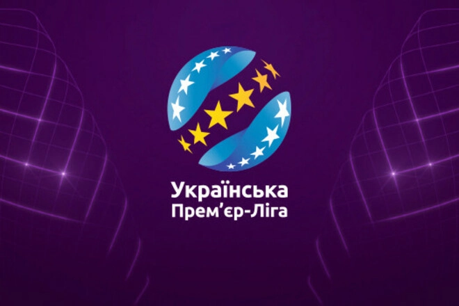 Українська футбольна премʼєр-ліга запускає новий телеканал. Дистрибуцією займеться «1+1 media»