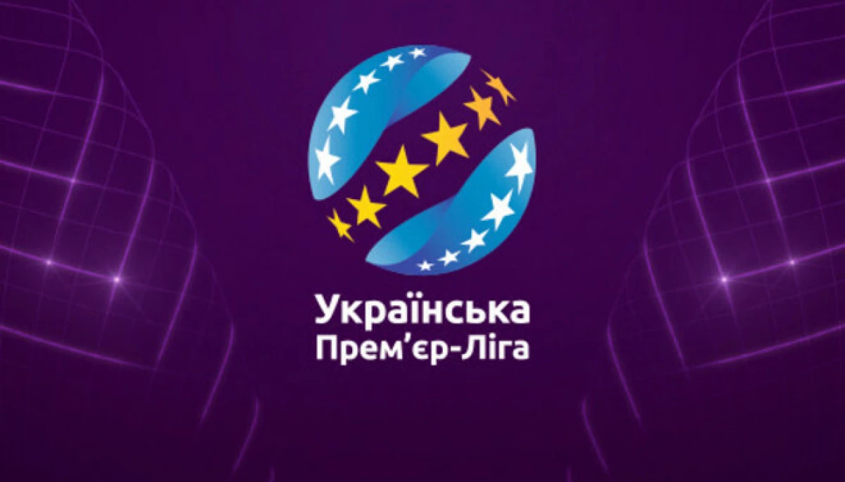 Українська футбольна премʼєр-ліга запускає новий телеканал. Дистрибуцією займеться «1+1 media»