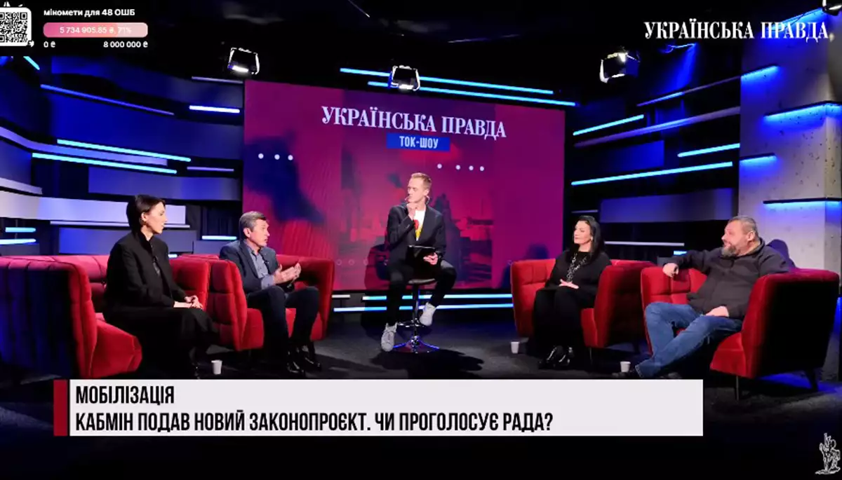 Або мобілізація, або окупація. Огляд політичних токшоу за 1&ndash;2 лютого 2024 року