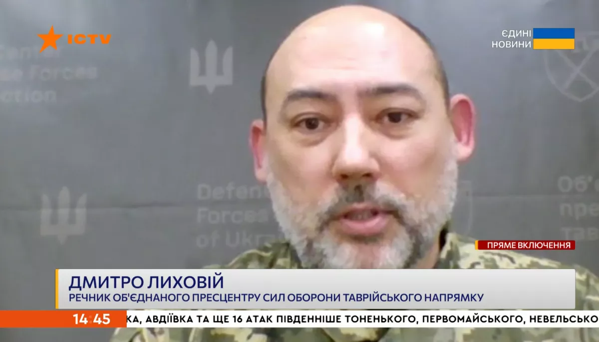 Засновник «Новинарні» Дмитро Лиховій очолив Об’єднаний пресцентр Сил оборони Таврійського напрямку