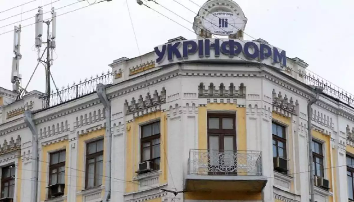 &laquo;Укрінформ&raquo; оновлює свої редакційні стандарти та створює орган, що стежитиме за їх дотриманням