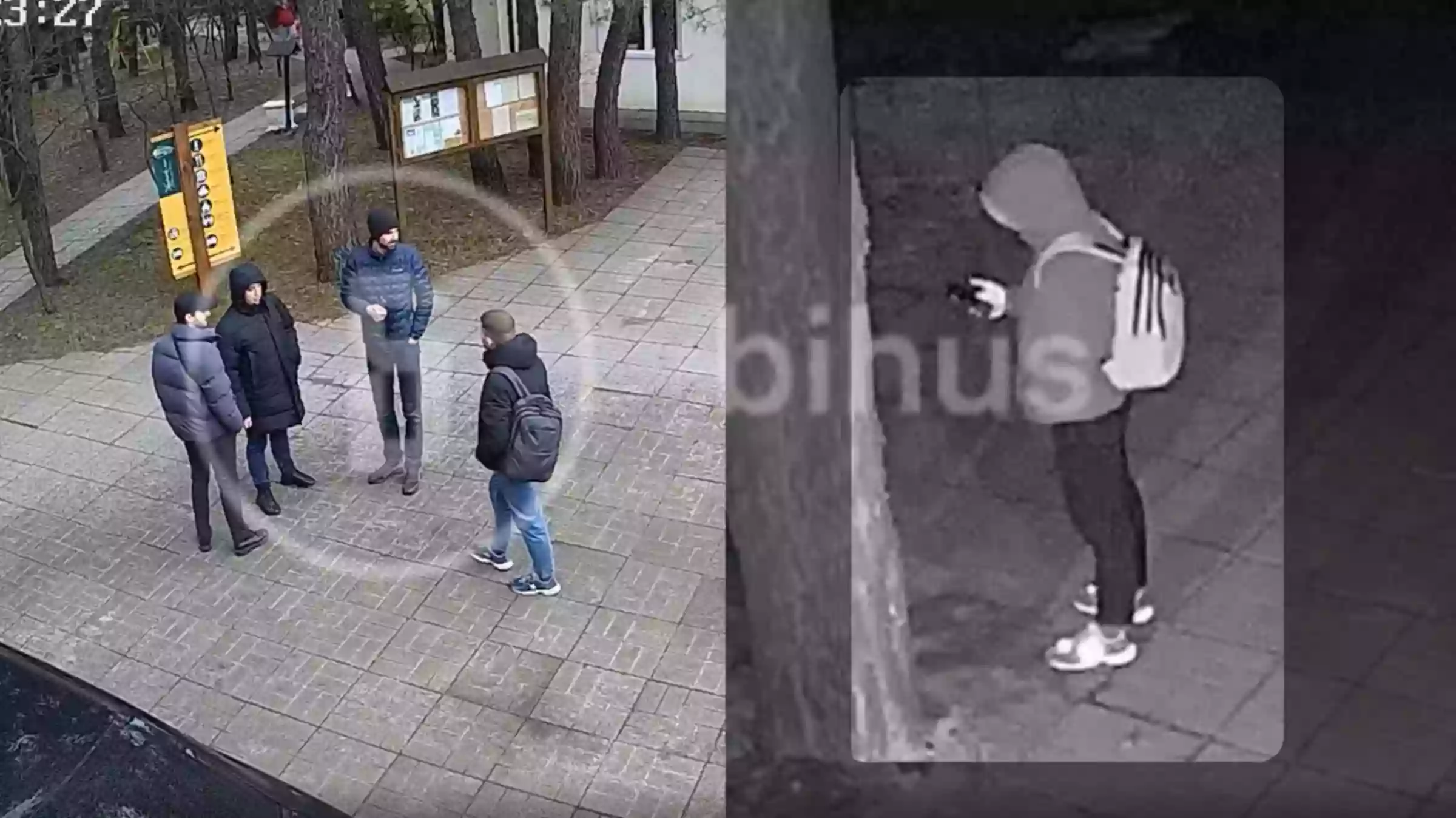 Севгіль Мусаєва: Стеження за Bihus.Info свідчить про повну деградацію правоохоронної системи