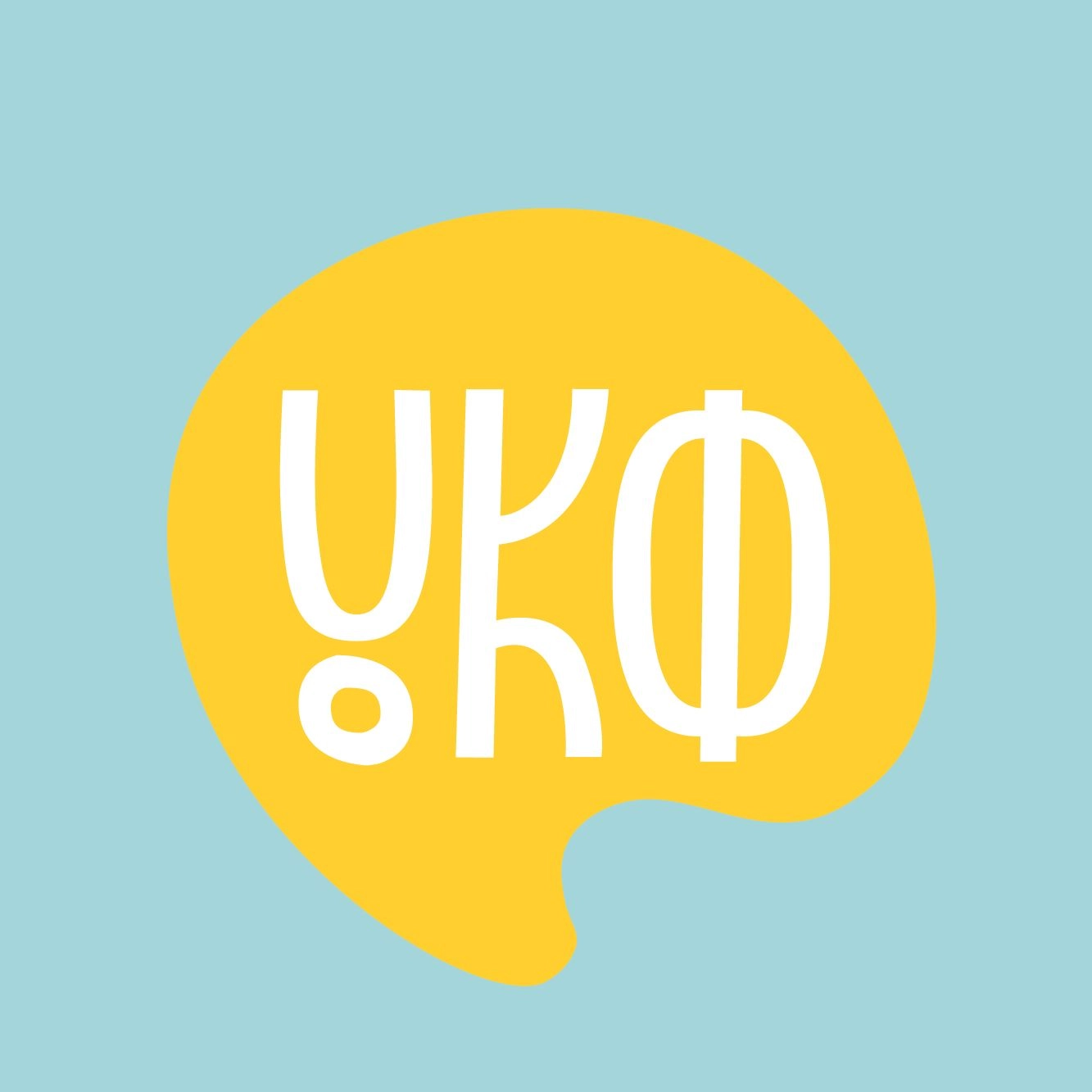Мінкульт затвердив новий склад Наглядової ради Українського культурного фонду