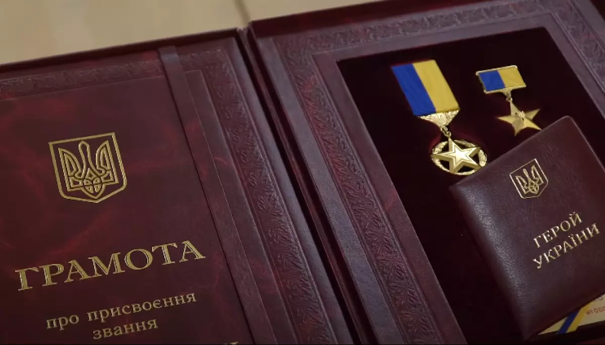Володимир Зеленський присвоїв звання Героїв України Валерію Залужному та Кирилу Буданову
