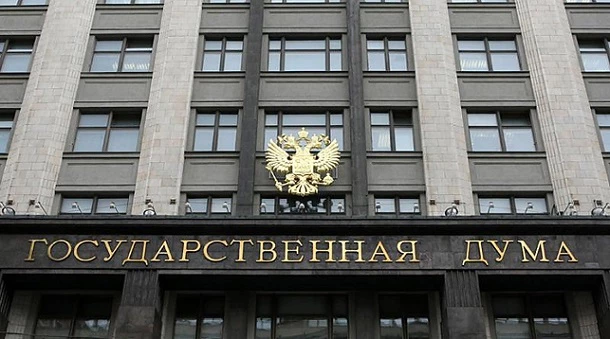 Держдума хоче заборонити в’їзд журналістам російських опозиційних медіа, що базуються за межами Росії