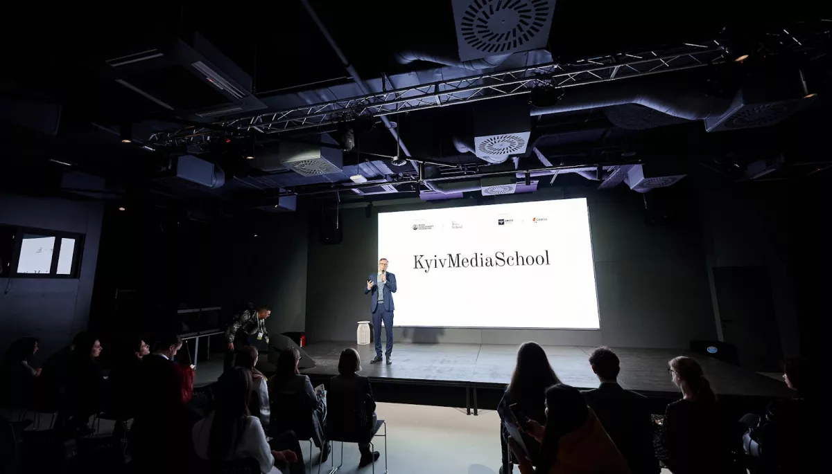 В Україні з’явилась нова освітня ініціатива — Kyiv Media School