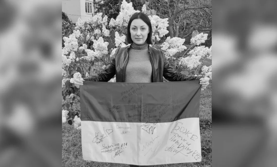 Померла журналістка та активістка Леся Джадан
