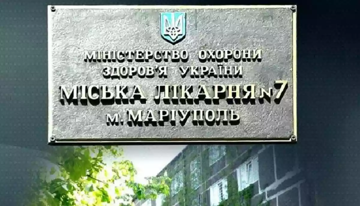 Пропагандисти зробили в Маріуполі сюжети про &laquo;експерименти над людьми&raquo;, що &laquo;проводилися&raquo; у місті до його окупації Росією