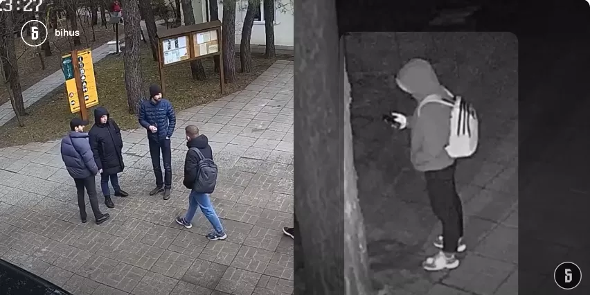 СБУ повідомила, що її співробітники, які брали участь у стеженні за журналістами Bihus.Info, переміщені в зону бойових дій