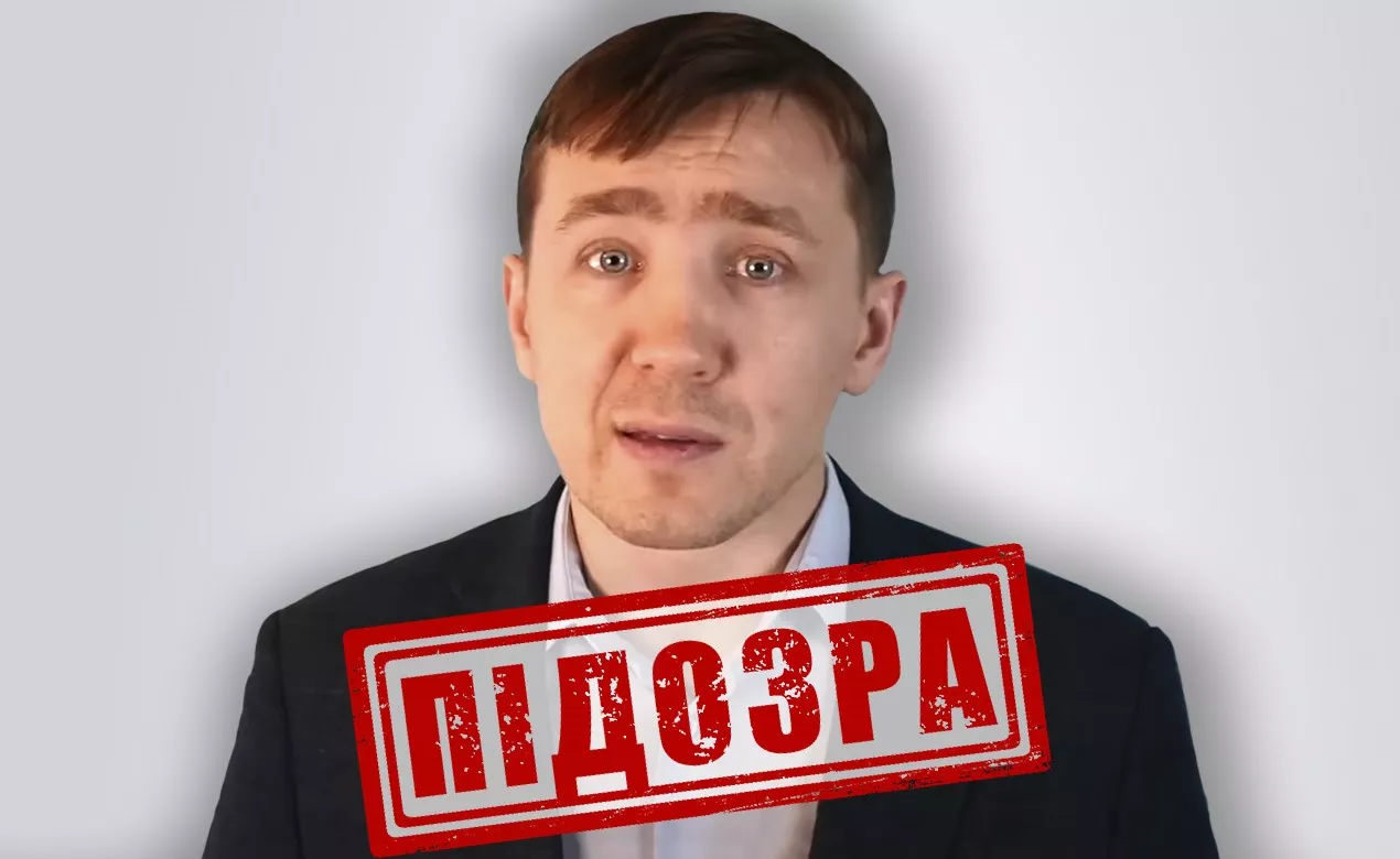 СБУ оголосила підозру проросійському &laquo;журналісту&raquo; Дмитру Васильцю