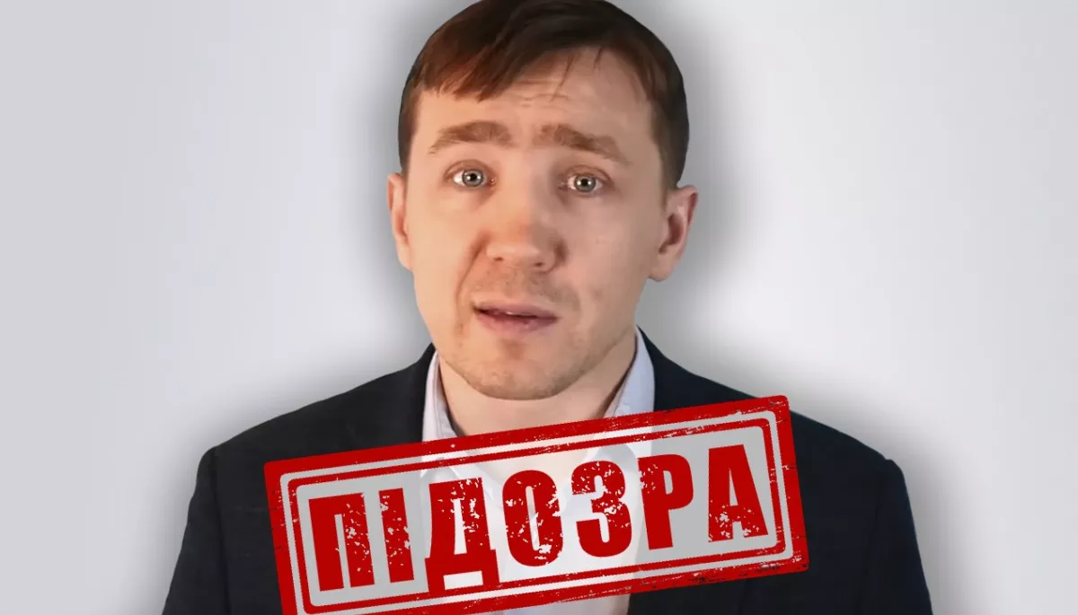 СБУ оголосила підозру проросійському &laquo;журналісту&raquo; Дмитру Васильцю