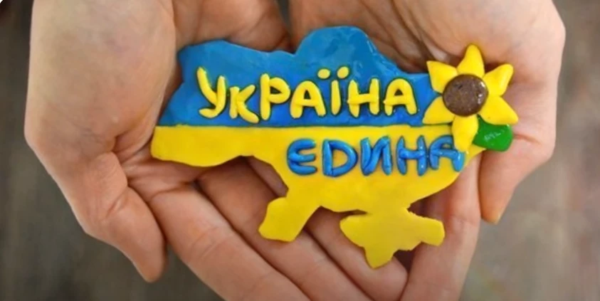 У Кабміні очікують, що до 2028 року 80% громадян постійно спілкуватимуться українською і щонайменше 75% пишатимуться бути українцями