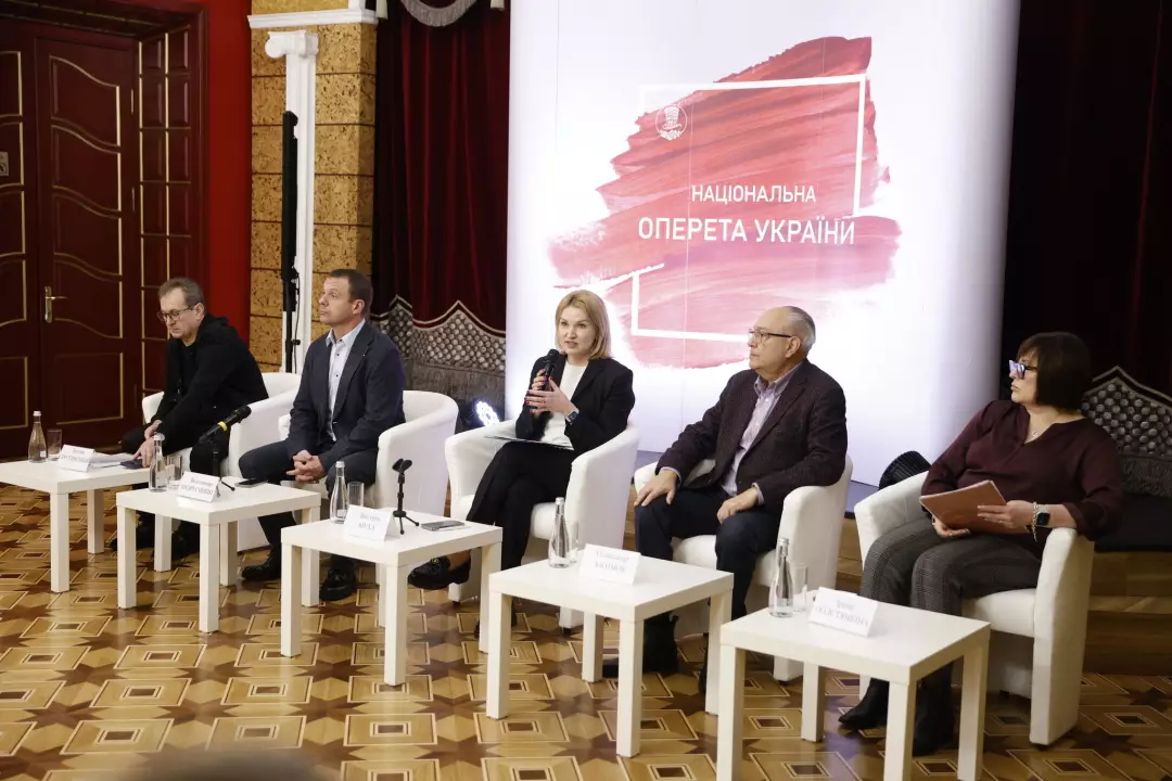 Київ готує заявку на отримання статусу Міста музики ЮНЕСКО