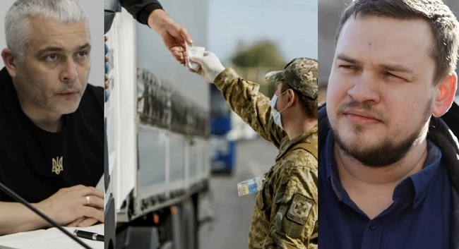 Одеське медіа виграло суд проти ОВА, оскарживши ненадання інформації з системи &laquo;Шлях&raquo;