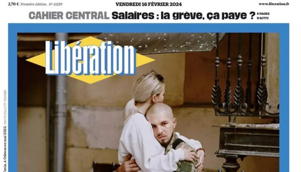 Французька газета Lib&eacute;ration підготувала спеціальний випуск про Україну