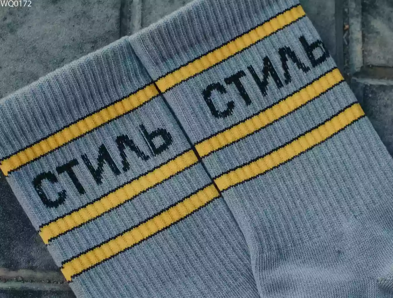 Гуртова закупівля шкарпеток: переваги, поради та можливості