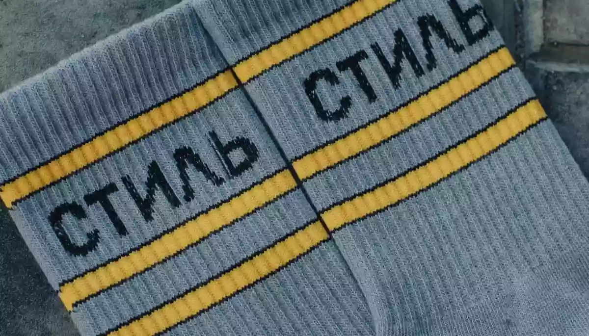 Гуртова закупівля шкарпеток: переваги, поради та можливості