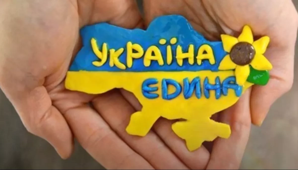 КМІС: Більшість українців продовжують вірити, що Україна поверне всі свої території