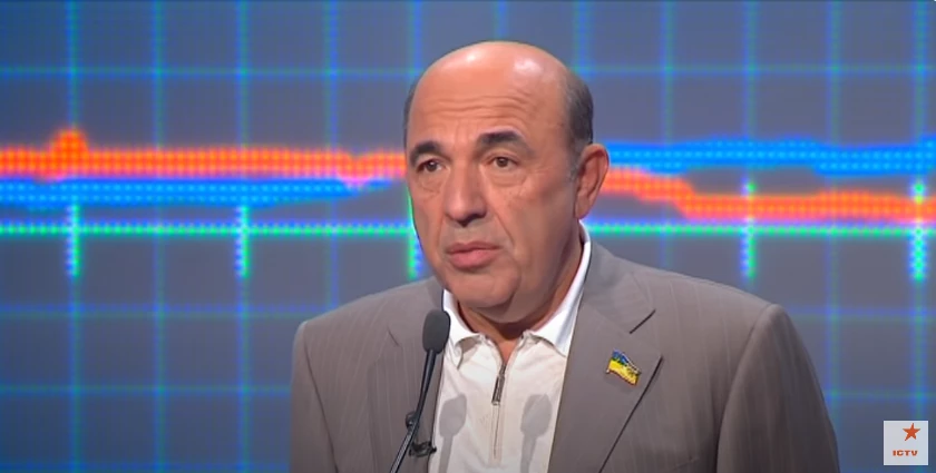 ДБР спрямувало до суду матеріали справи щодо держзради колишнього нардепа Рабіновича