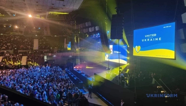 Головний канал Австрії покаже благодійний концерт на підтримку України