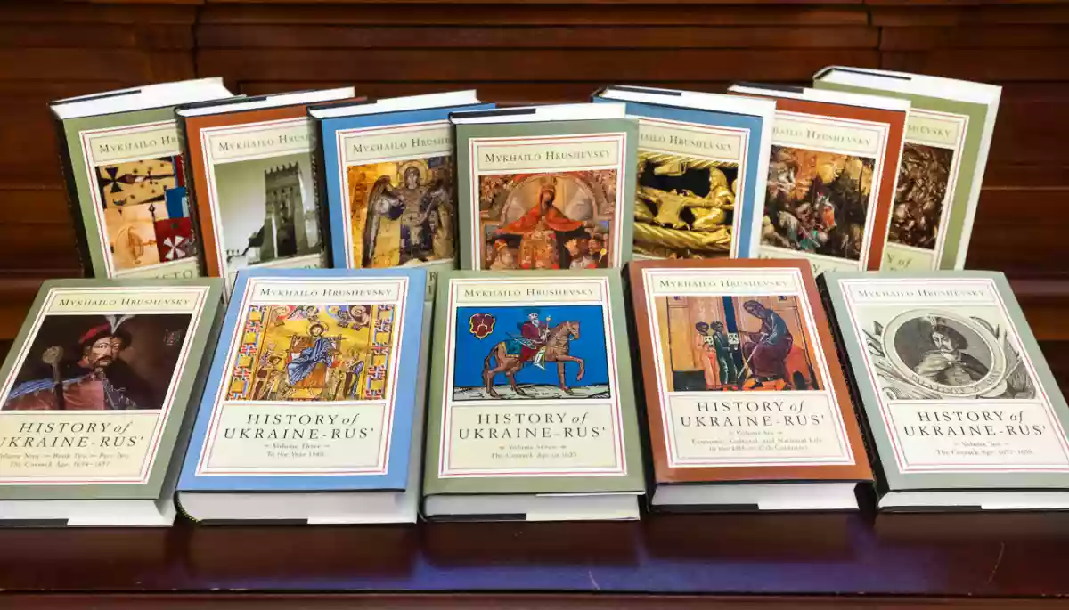 У Києві презентували повне видання англійською «Історії України-Руси» Михайла Грушевського
