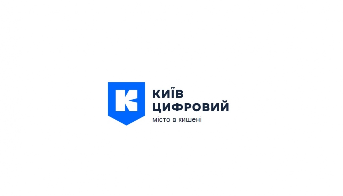 Благодійна організація Bloomberg Philanthropies допоможе впровадити нові програми та послуги в «Київ Цифровий»