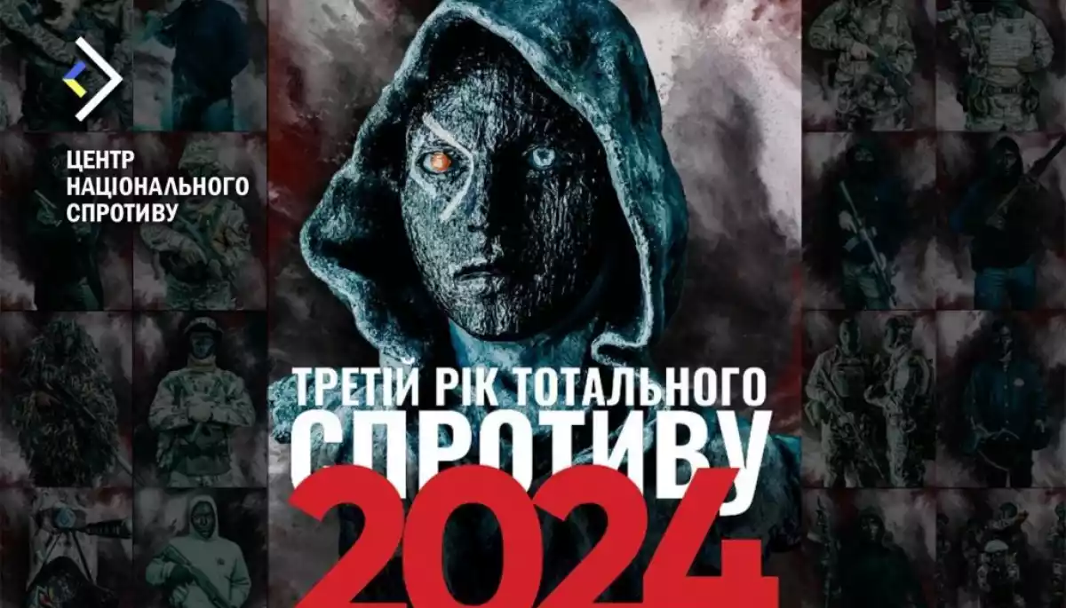 Шалений тотальний спротив: вийшов календар, присвячений героїчній боротьбі українців у війні з Росією