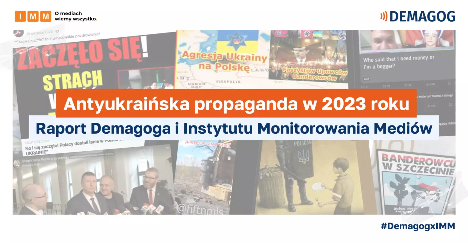 &laquo;Конфедерація&raquo;, &laquo;бандеризація&raquo; та &laquo;УПАїна&raquo;: у Польщі проаналізували антиукраїнську пропаганду в мережі