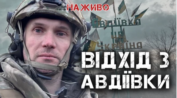 53-тя ОМБр vs Бутусов: за що журналіст перепрошував у підрозділу та кому насправді він допік